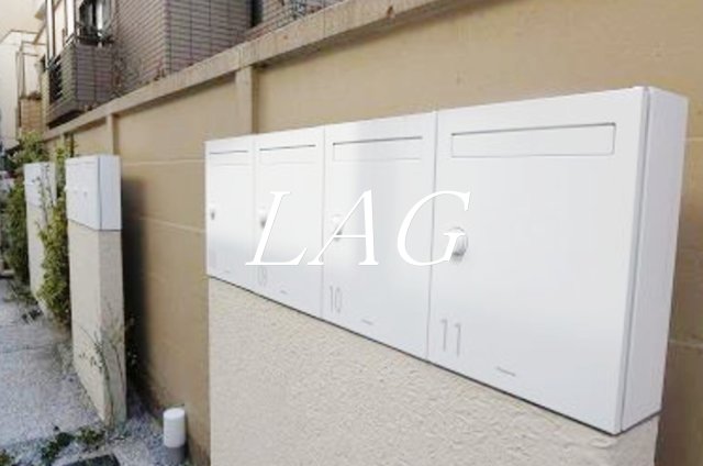 その他共有部分　集合ポストです。