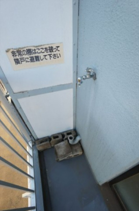 省エネ性能ラベル　洗濯機置き場
