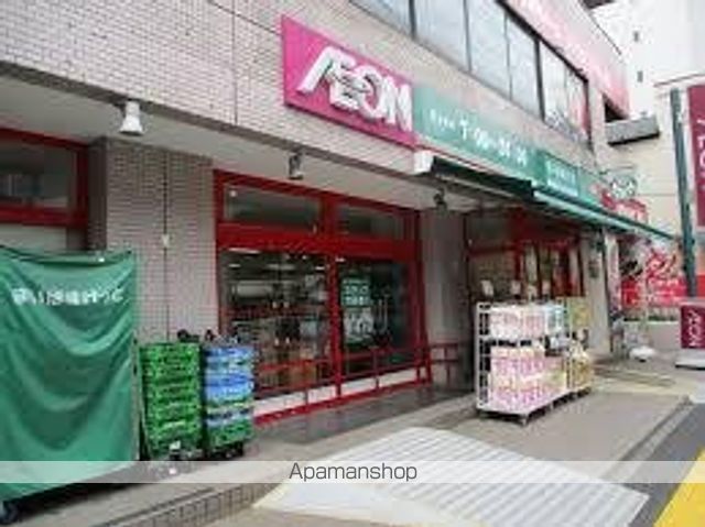 スーパー　まいばすけっと 墨田太平１丁目（スーパー）まで257m