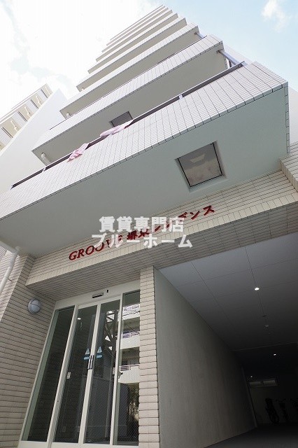 建物外観　鉄筋コンクリート造のしっかりした外観です！