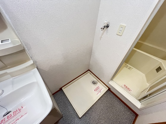 その他　※別部屋の写真です