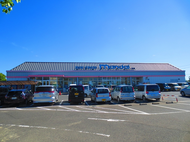 スーパー　スーパー万代 尾崎店（スーパー）まで608m
