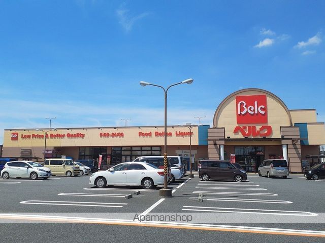 スーパー　ベルク黒浜店（スーパー）まで731m