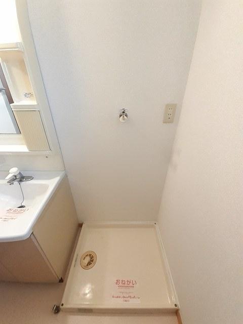 その他設備　洗濯機置き場