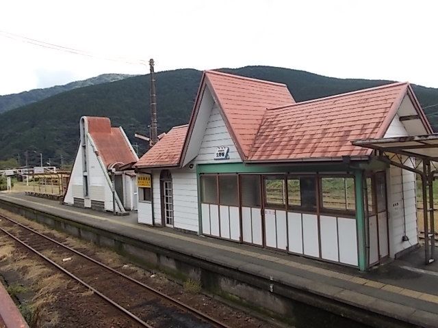 その他　立野駅（その他）まで750m