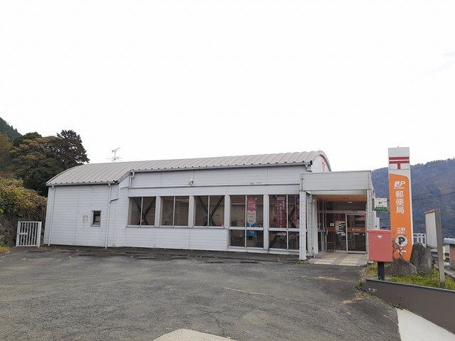 郵便局　立野郵便局（郵便局）まで569m