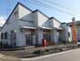 郵便局　半田土井山郵便局（郵便局）まで224m