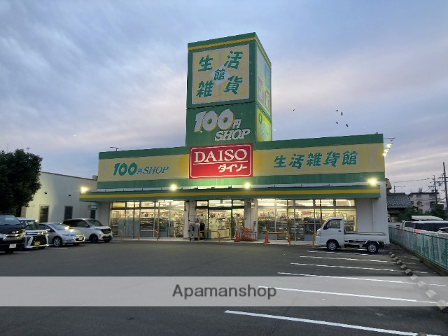 その他　ザ・ダイソー岐阜茜部店（その他）まで1379m