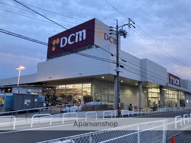 ホームセンター　ＤＣＭカーマ岐阜茜部店（ホームセンター）まで1483m