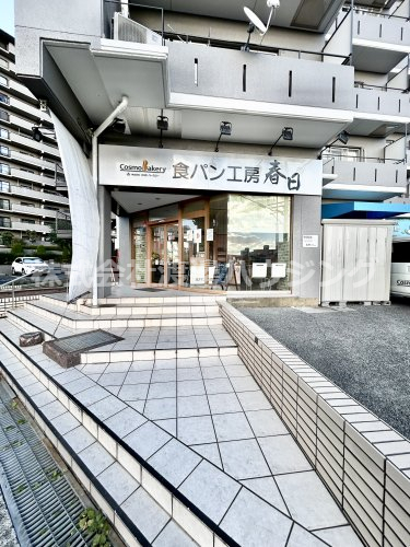 その他　食パン工房春日本店大阪工場（その他）まで152m