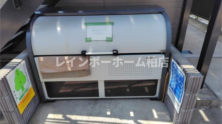 その他共有部分　ゴミ置き場です
