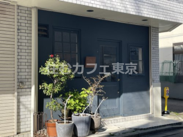 飲食店　甘味ゆい（飲食店）まで429m