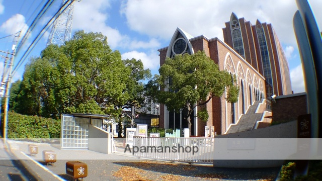 大学・短大　近畿大学（大学・短大）まで900m