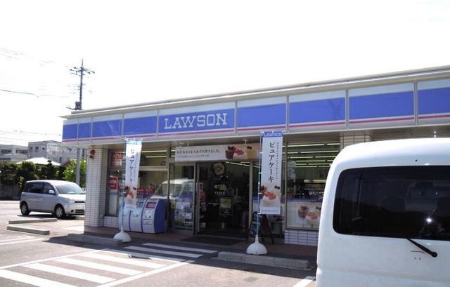コンビニ　ローソン石和四日市場店（コンビニ）まで450m