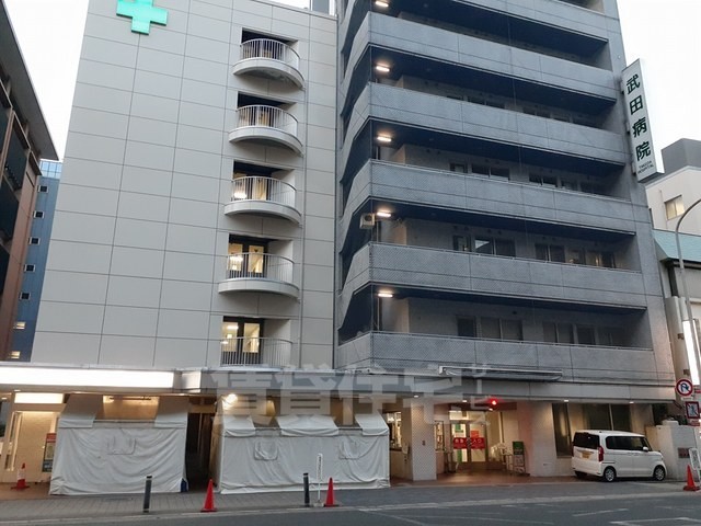 その他　武田病院まで465m