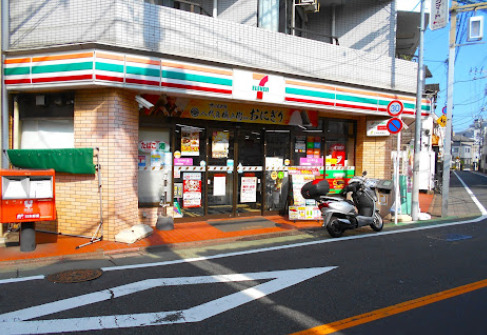 コンビニ　セブンイレブン 大田区北馬込店（コンビニ）まで223m