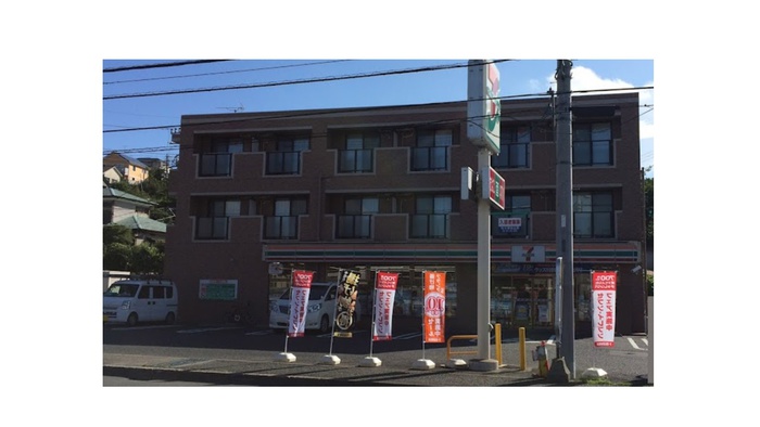 コンビニ　セブンイレブン　町田金井入口店（コンビニ）まで140m