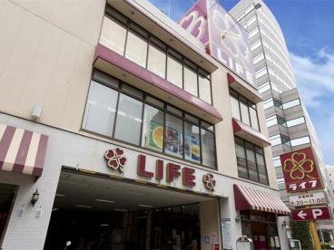 スーパー　ライフ 渋谷東店（スーパー）まで253m