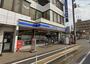 コンビニ　ローソン・スリーエフ 鎌ヶ谷大仏駅前店（コンビニ）まで1120m