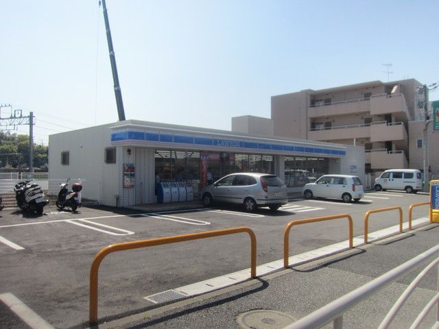 コンビニ　★★ローソン（コンビニ）まで270m