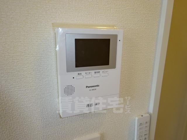 セキュリティ　セキュリティ（イメージ）
