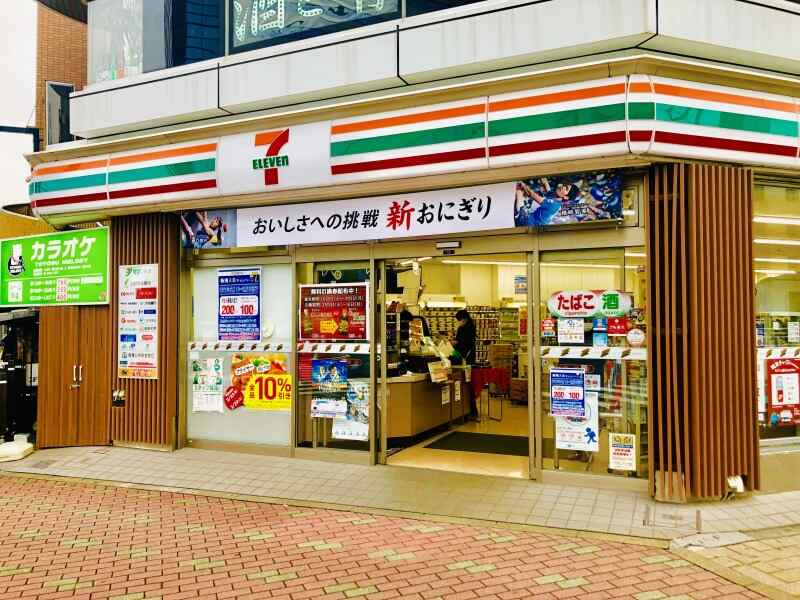 コンビニ　セブンイレブン渋谷東4丁目店（コンビニ）まで213m