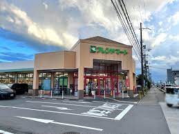 スーパー　フレンドマート江頭店（スーパー）まで2459m
