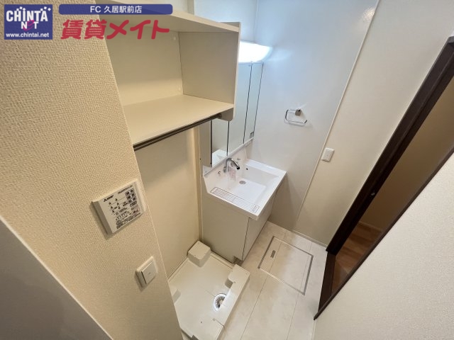 洗面設備