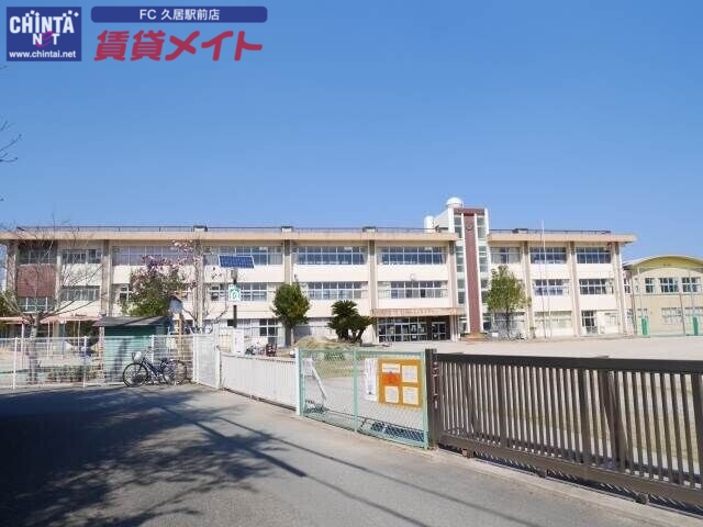小学校　松阪市立豊田小学校（小学校）まで2036m