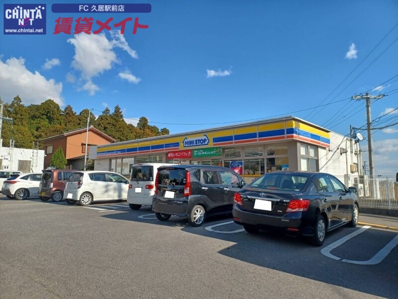 コンビニ　ミニストップ嬉野ふるさと会館前店（コンビニ）まで702m