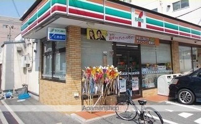 コンビニ　セブンイレブン（コンビニ）まで450m