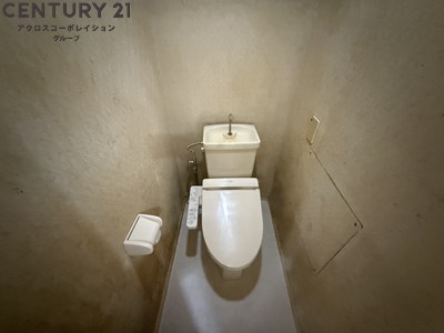 トイレ　バストイレ別でおすすめです！