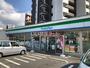 コンビニ　ファミリーマート八幡西三ヶ森店（コンビニ）まで340m