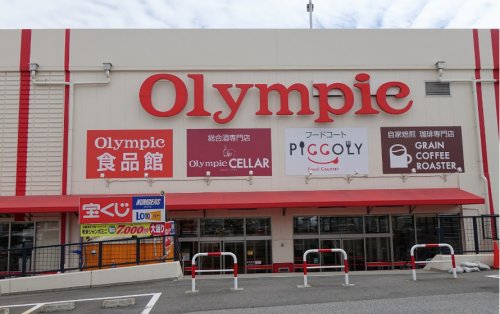スーパー　Olympic(オリンピック) 千葉桜木店（スーパー）まで440m