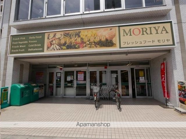 スーパー　フレッシュフードモリヤ長町店（スーパー）まで807m