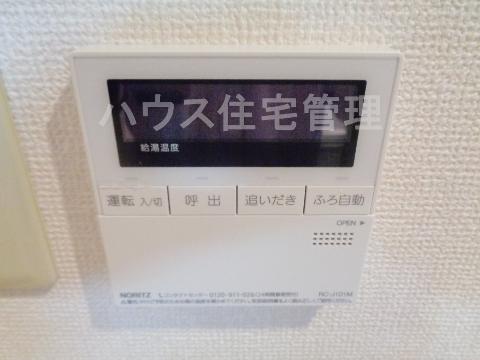 その他設備　室内設備