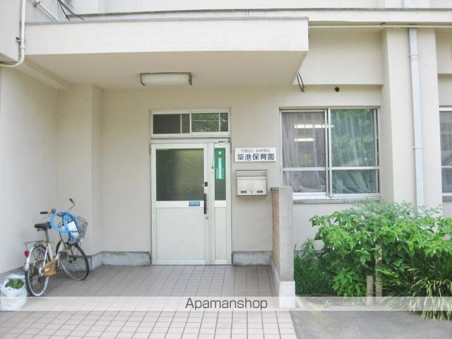 幼稚園・保育園　築港保育園（幼稚園・保育園）まで176m