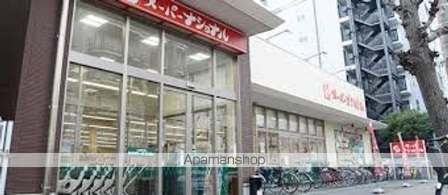 スーパー　スーパーナショナル築港店（スーパー）まで351m
