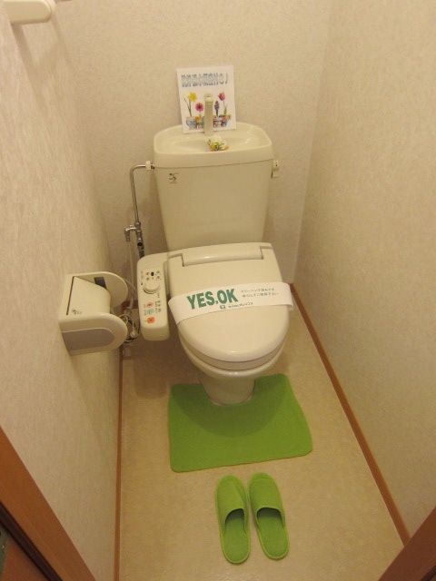 トイレ　タウンハウジング府中店まで