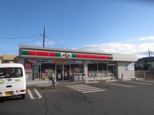 コンビニ　サンクス 府中あんず通り店（コンビニ）まで100m