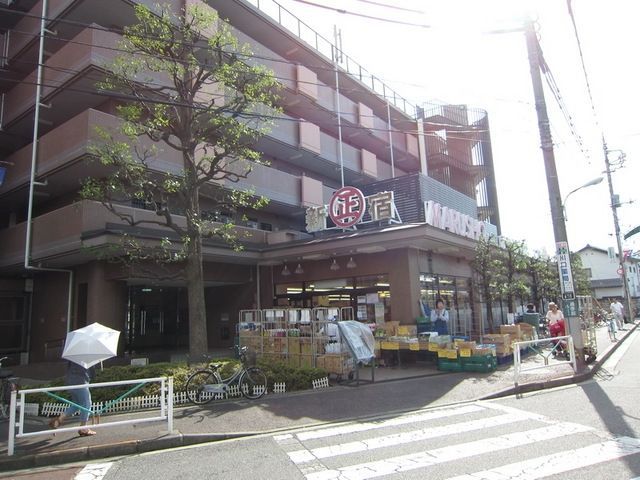 スーパー　丸正武蔵野台駅前店（スーパー）まで1050m