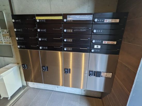 その他共有部分