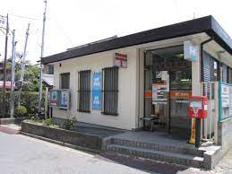 郵便局　大津雄琴郵便局（郵便局）まで880m