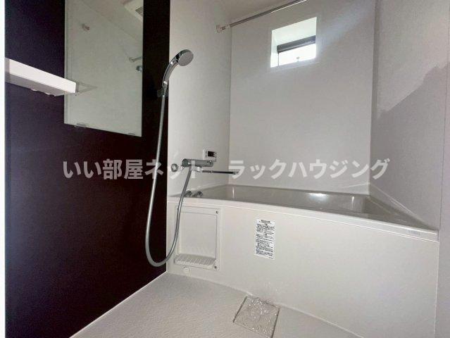 バス・シャワールーム　【お部屋さがしはラックハウジングにお問合せ下さいませ♪】