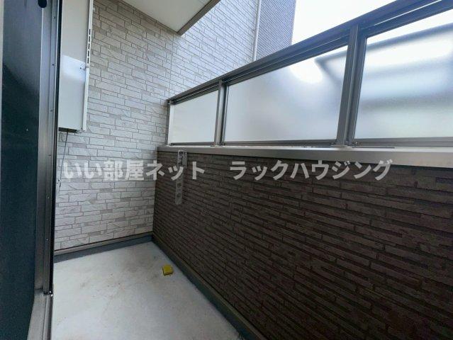 バルコニー　【お部屋さがしはラックハウジングにお問合せ下さいませ♪】