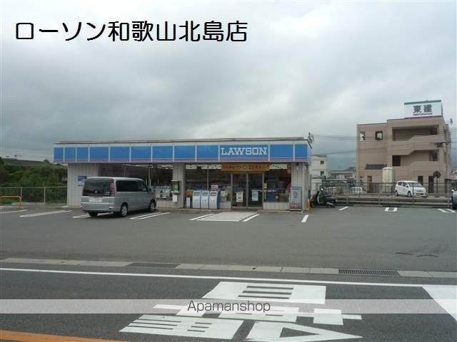 コンビニ　ローソン（コンビニ）まで181m