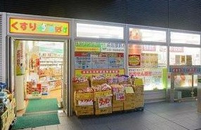 ドラックストア　どらっぐぱぱす 勝どきビュータワー店（ドラッグストア）まで162m