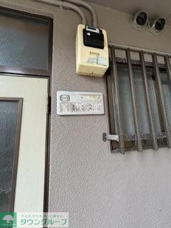 その他　表札