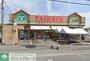 スーパー　TAIRAYA　吉野店（スーパー）まで1150m