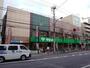 スーパー　サミットストア 和泉店（スーパー）まで215m